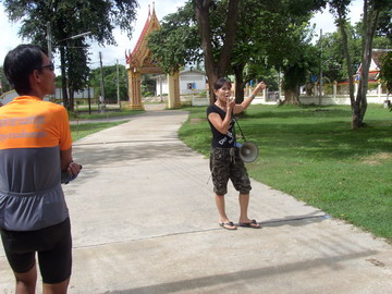 ไกด์นำชมสถานที่