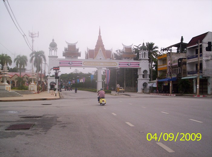 100_2140.jpg