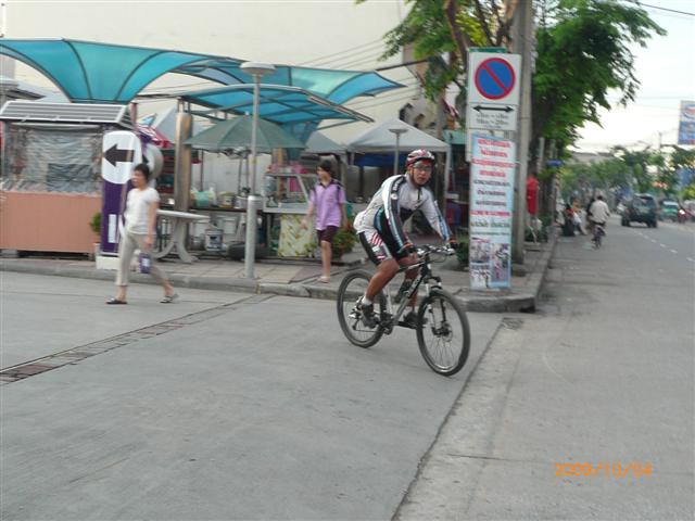 P1110329 (Small).JPG