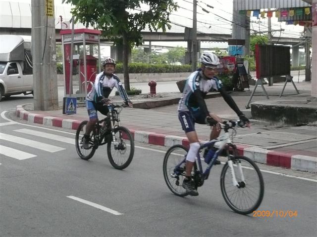 P1110371 (Small).JPG