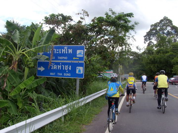 SI850375_resize.JPG
