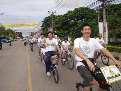 ทางบ้านสบายใจได้..........