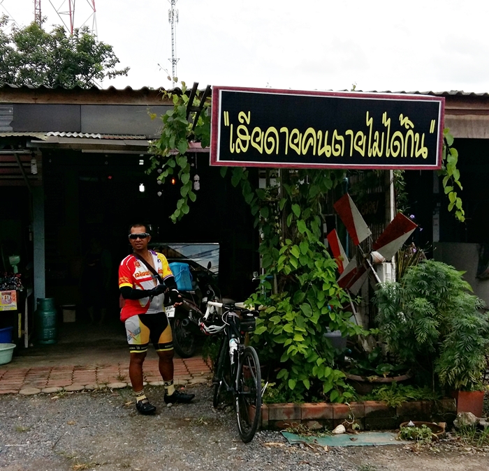 20170825_130442.jpg
