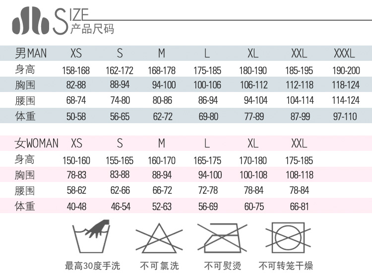 2013723112550319.jpg