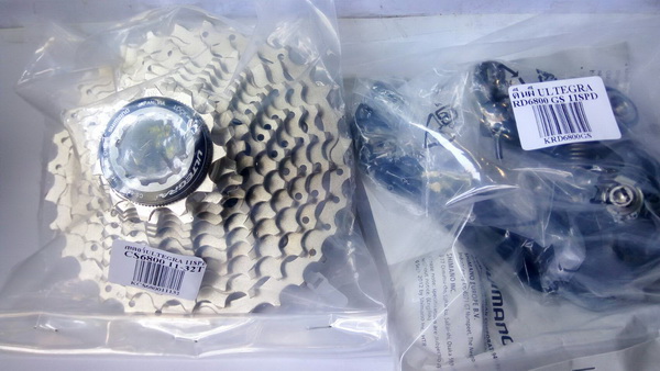 ultegra+CS_resize.jpg