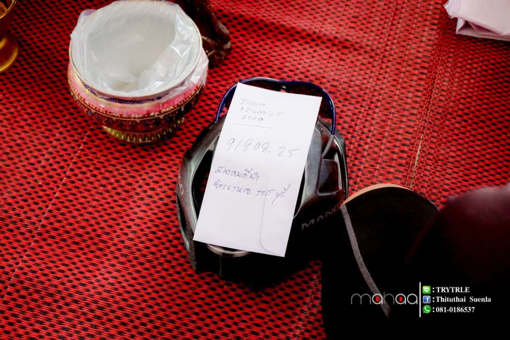 DSCF6879.jpg