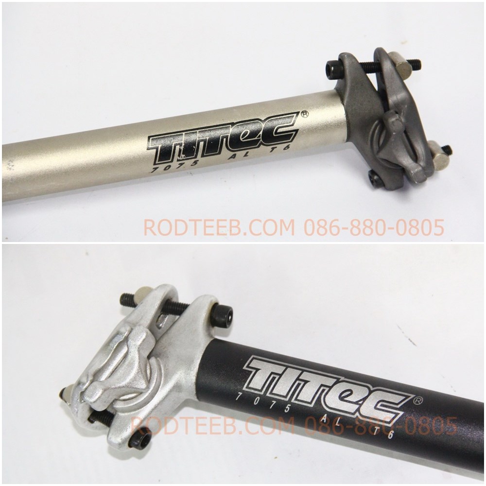 Titec26.8.jpg