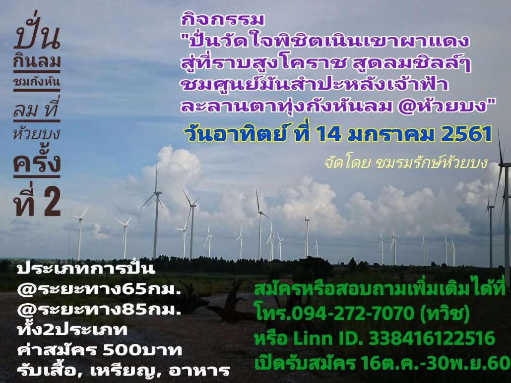 17-10-09-17-10-16-158_deco.jpg