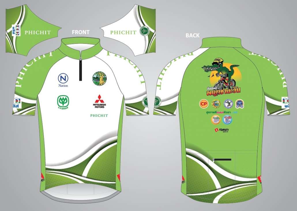 แบบเสื้อปั่นจักรยาน