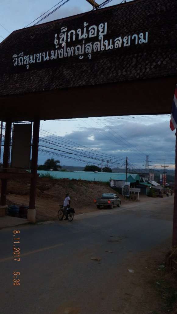 DSCF5917.JPG