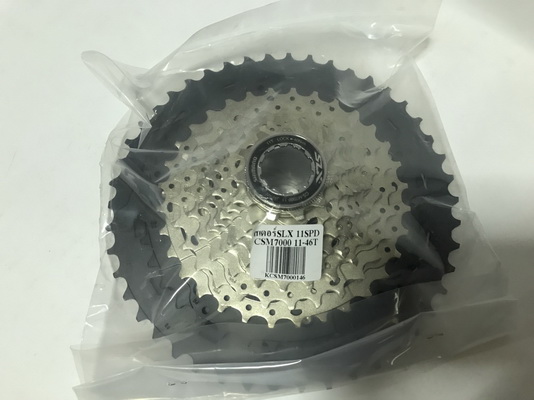 SLX 46.jpg