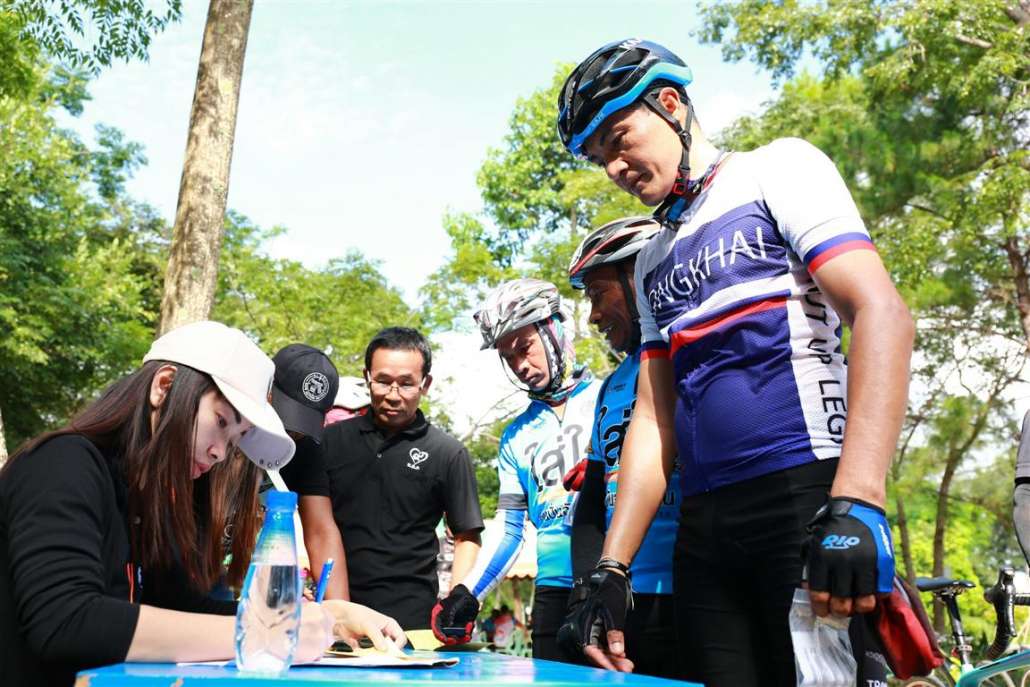 7ต.ค.60เทสรันอุดรฯ_171120_0245 (Medium).jpg