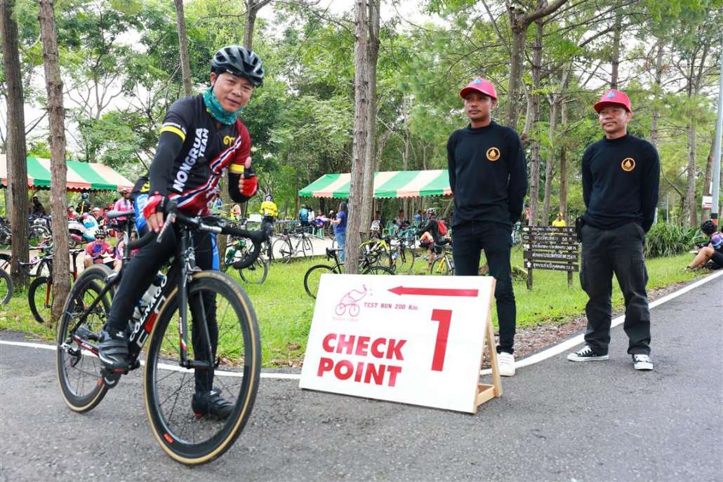 7ต.ค.60เทสรันอุดรฯ_171120_0253 (Medium).jpg