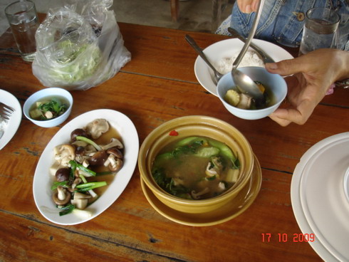 อาหารของเรามื้อนี้