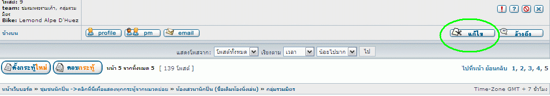 .gif