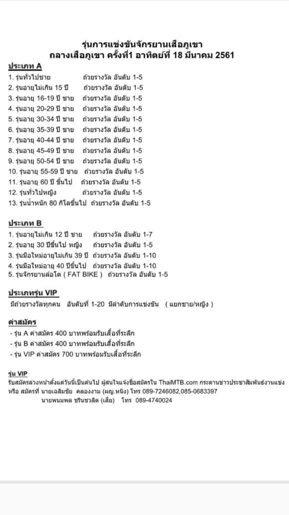 63AA4386-EC5F-4633-8DE4-8E7C231140EE.jpeg