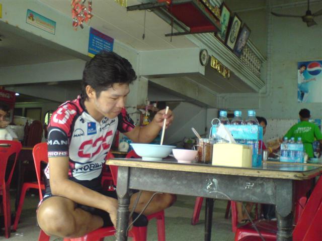ท่าหม่ำ........
