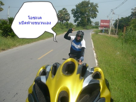 P106016811_resize.JPG
