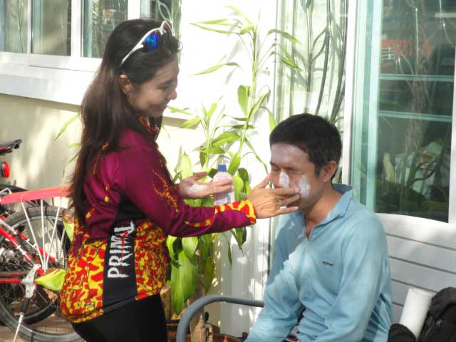 แต่งหน้าจ้าวบ่าว
