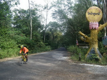 DSCF09811111.jpg