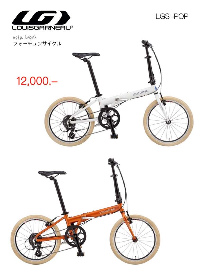 35AD001C-E730-499F-990B-9691C6D56F5F.jpeg