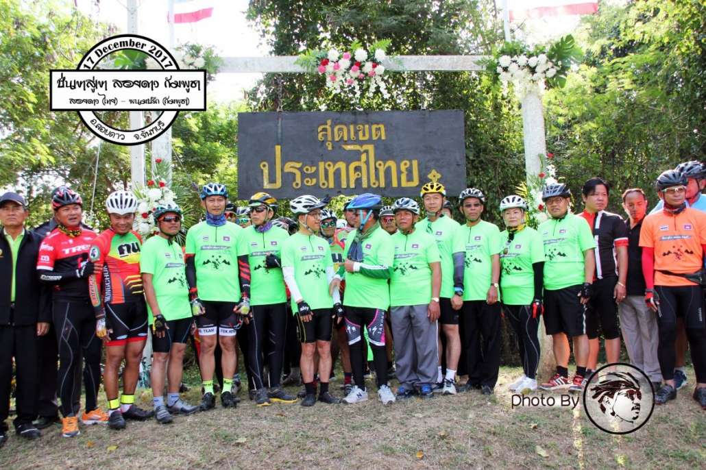 เขาสู่เขา#3_๑๘๐๘๒๕_0064.jpg