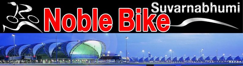 logo%20noble%20bike%203.jpg