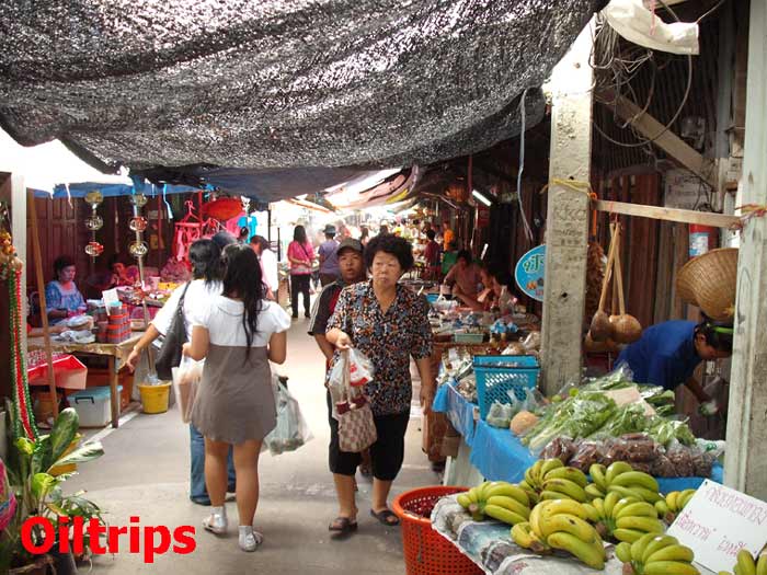 หาซื้อทำกับข้าว