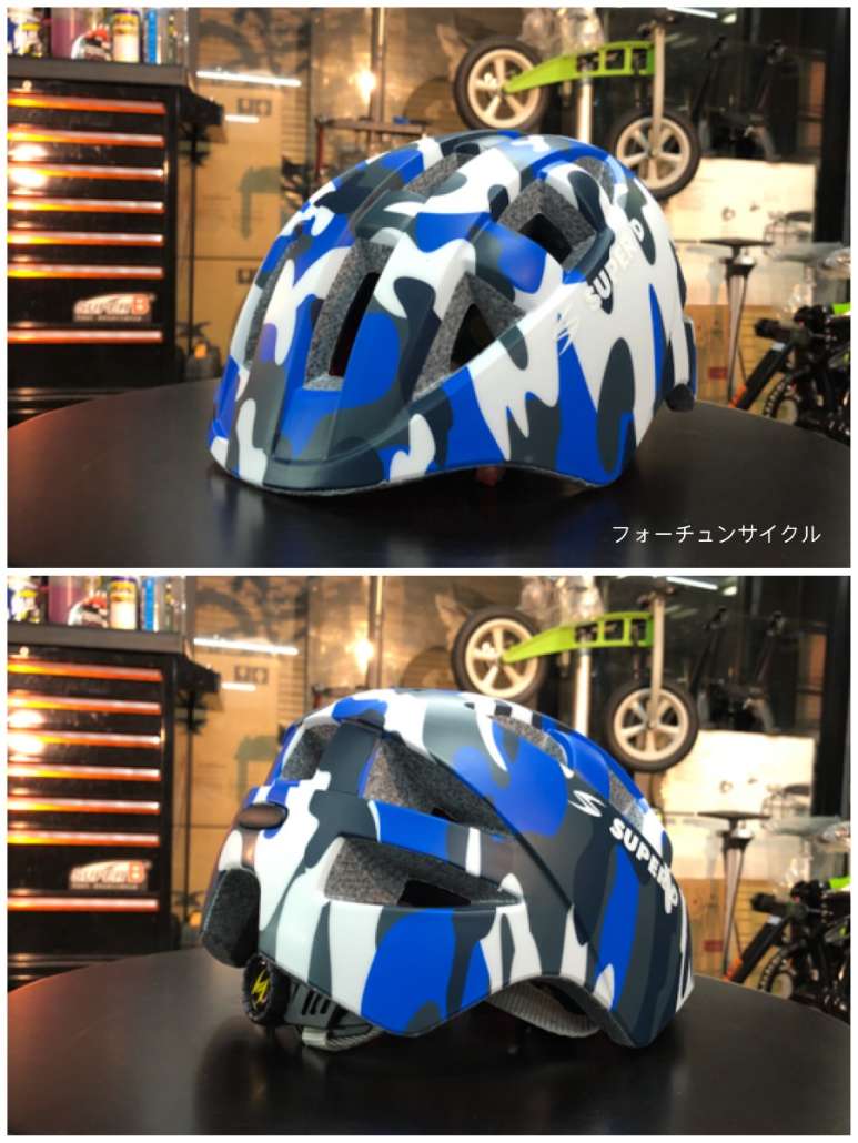 9BCC32B8-5E20-44F1-89E8-50596CF12CED.jpeg