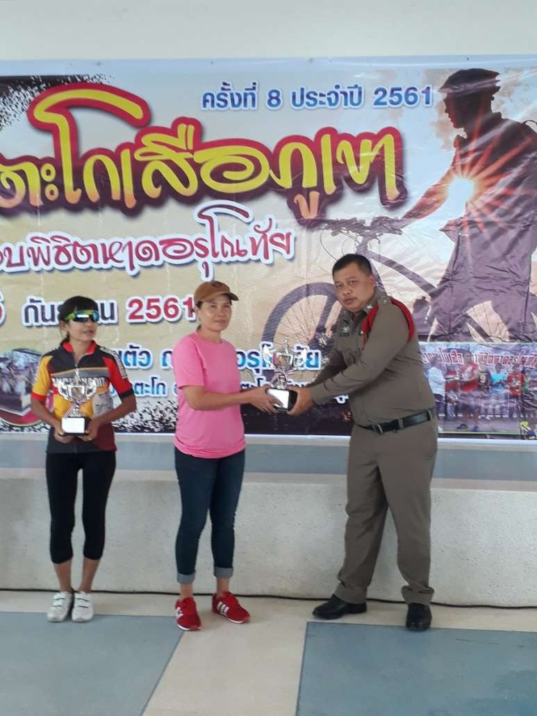รับถ้วย_๑๘๐๙๑๘_0008.jpg