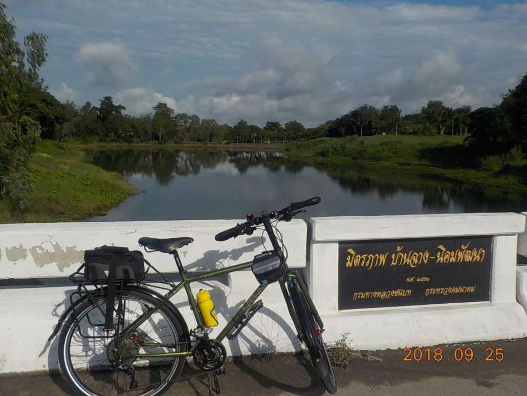 DSCN2529.JPG
