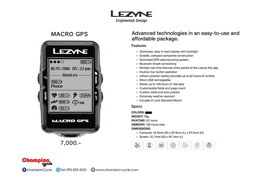 GPS Lezyne_๑๘๑๒๑๘_0002.jpg