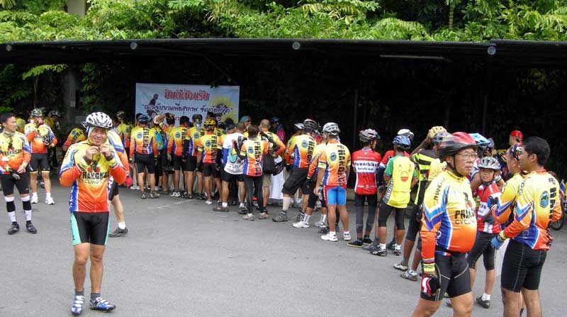 DSCN1133.jpg
