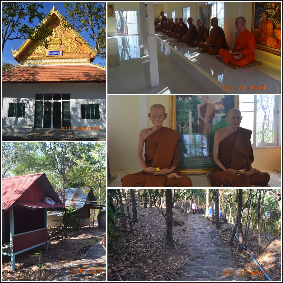 หลังจากที่กราบลาหลวงปู่เราสองคนก็ขึ้นไปชมพระธาตุซึ่งตั้งอยู่หลังกุฏิของหลวงปู่ มีบันไดทางขึ้นตลอดจนมีที่พักเป็นระยะ ข้างบนก็มีศาลาสำหรับการปฏิบัติธรรม มีพระเจดีย์ มีรูปปั้นหลวงพ่อดัง ๆ หลายองค์