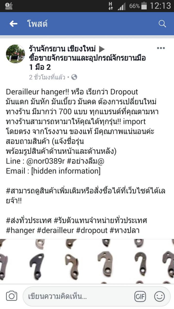 1551101688309.jpg