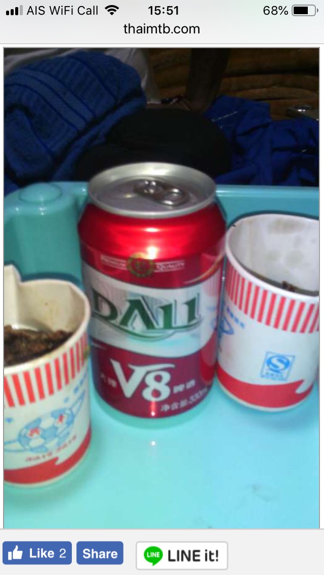 เขาไม่รู้จักเบียร์ สั่งยังไงก็ไม่ได้กินต้องบอก "ผีจิ่ว"
