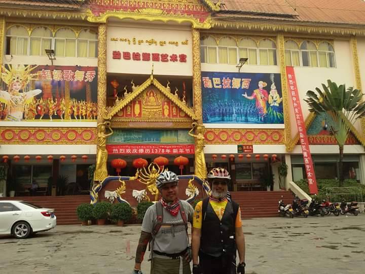 โรงแรมหนึ่งในสิบสองปันนา