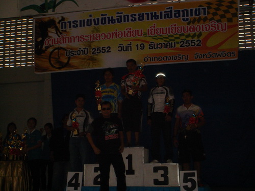 DSC03904.jpg