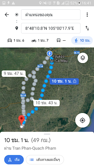Screenshot_20190412-164114.png