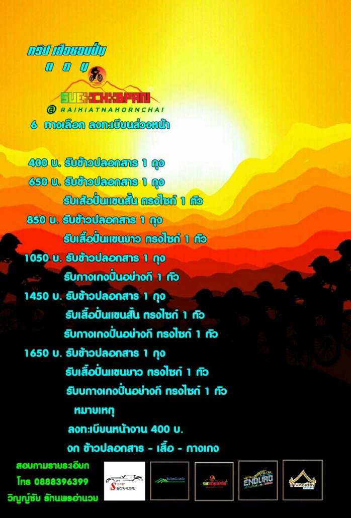 127818.jpg