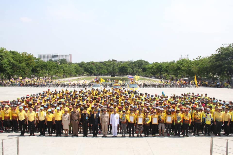 เทิดไท้องค์ราชันฯ.jpg