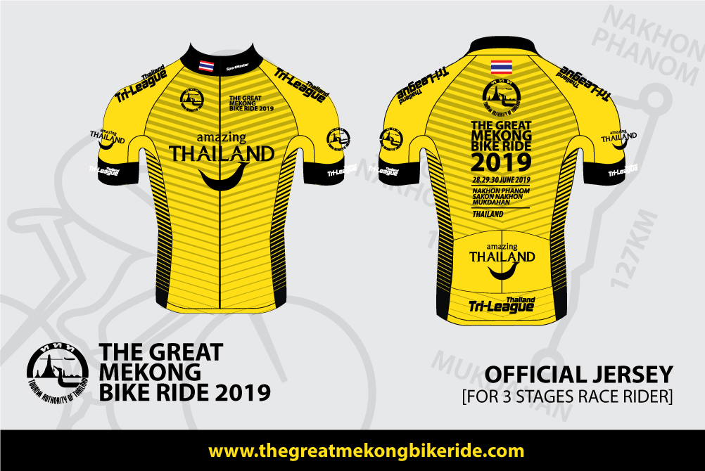 Shirt-GMBR-Jersey.jpg