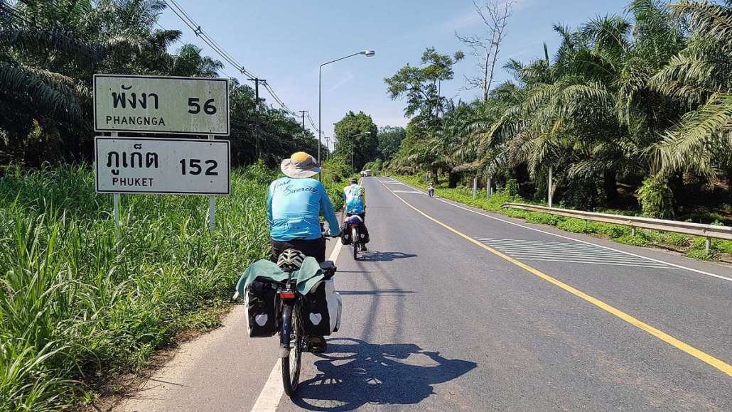 พังงา 56 กม.