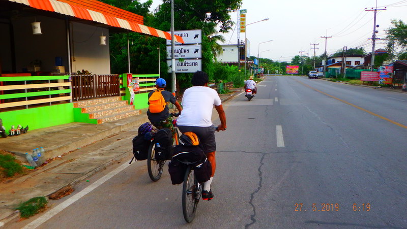 เหนือเขื่อนภูมิพล00010.JPG