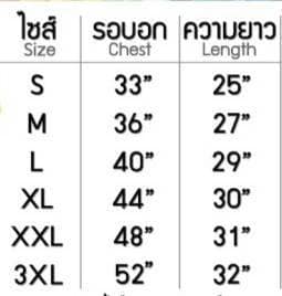 62456198_2593342200894130_1705213200330391552_n (1).jpg