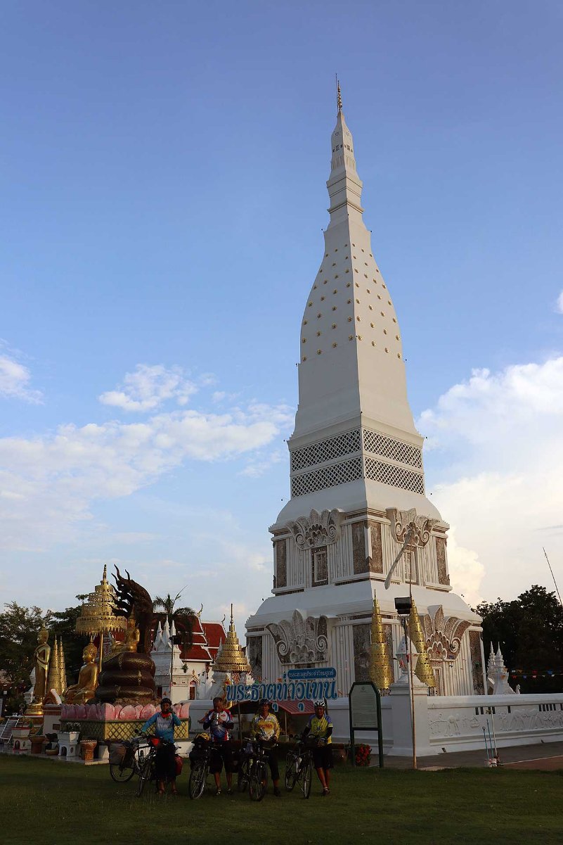 190523173345ThaUThain080r.jpg