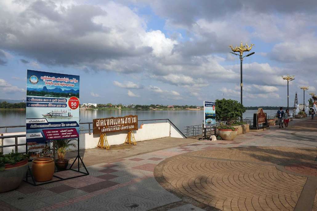 190524164904NakornPanom387r.jpg