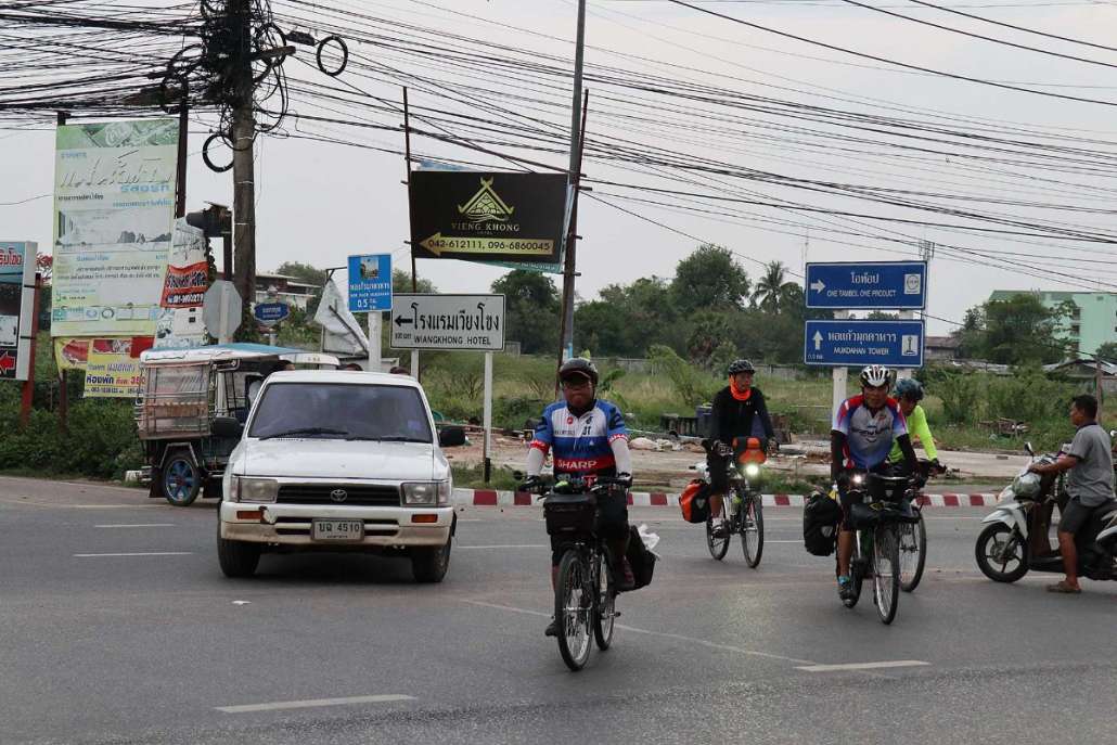 190525180356Mukdaharn150r.jpg