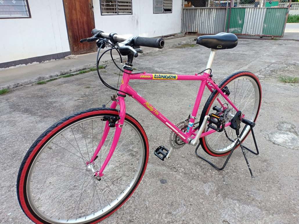 IMG20190623173922.jpg