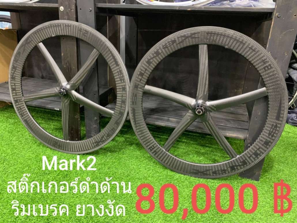 429090.jpg